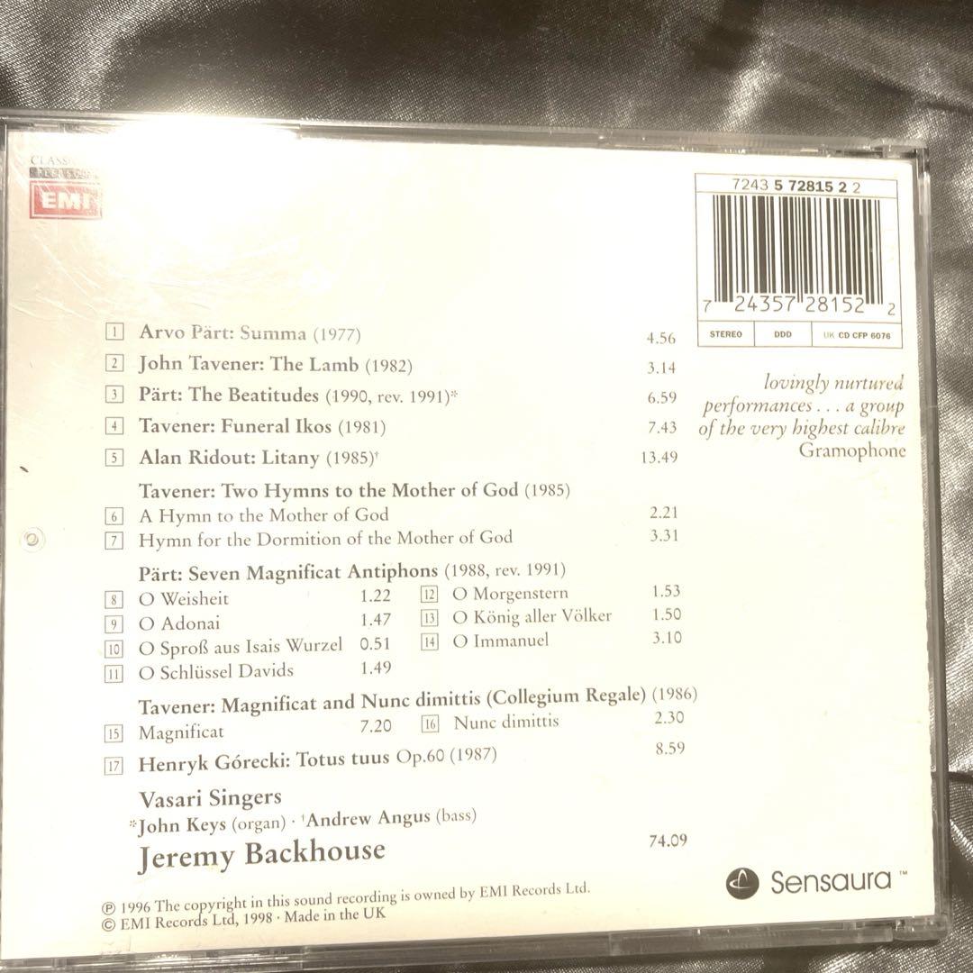 クラシック Tavener, Part, Gorecki Classics cd