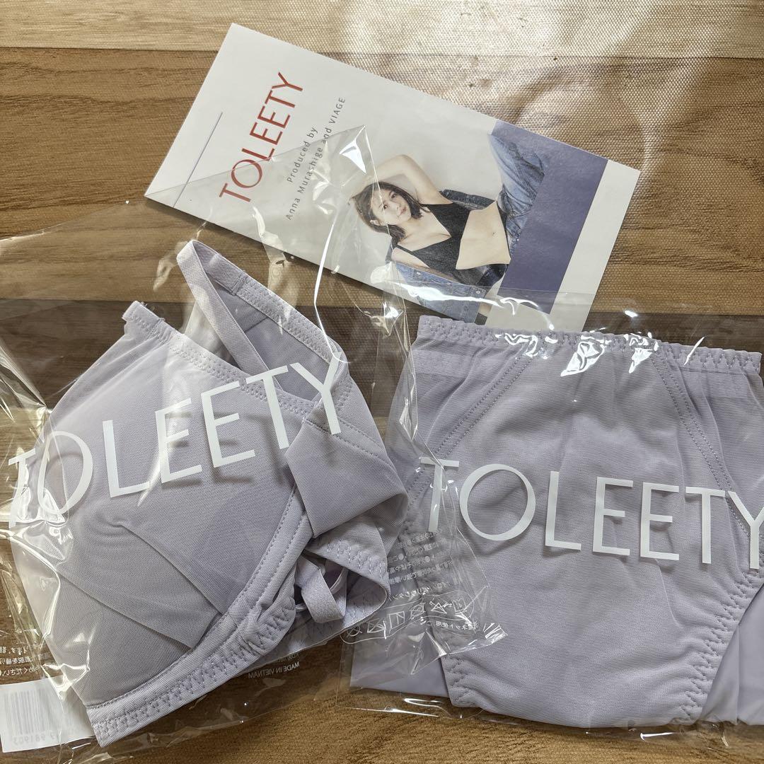 TOLEETY ブラBC75＆ショーツLセット