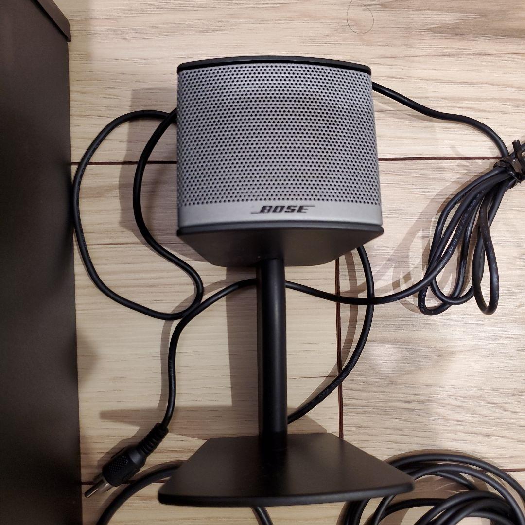speaker