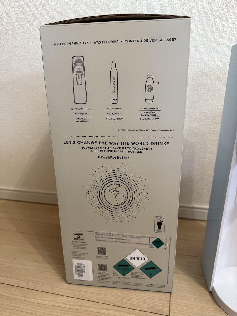 SodaStream TERRA 炭酸水メーカー ホワイト