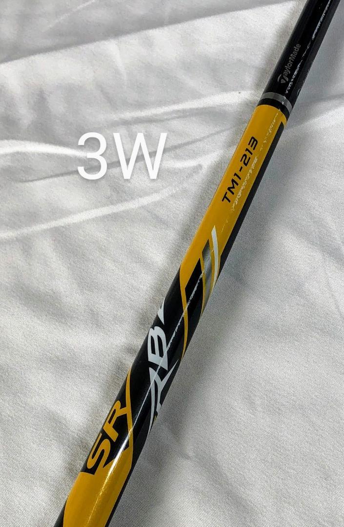 高評価安い テーラーメイド フェアウェイウッド 3W oeIcq-m36946947525 RBZ 豊富な格安