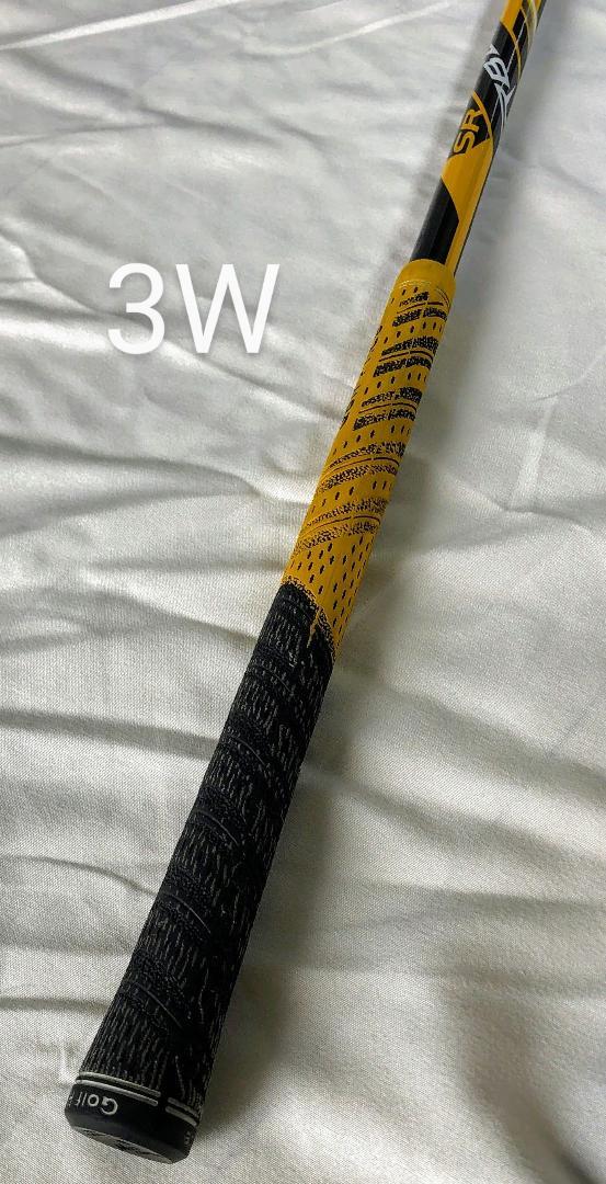 高評価安い テーラーメイド フェアウェイウッド 3W oeIcq-m36946947525 RBZ 豊富な格安