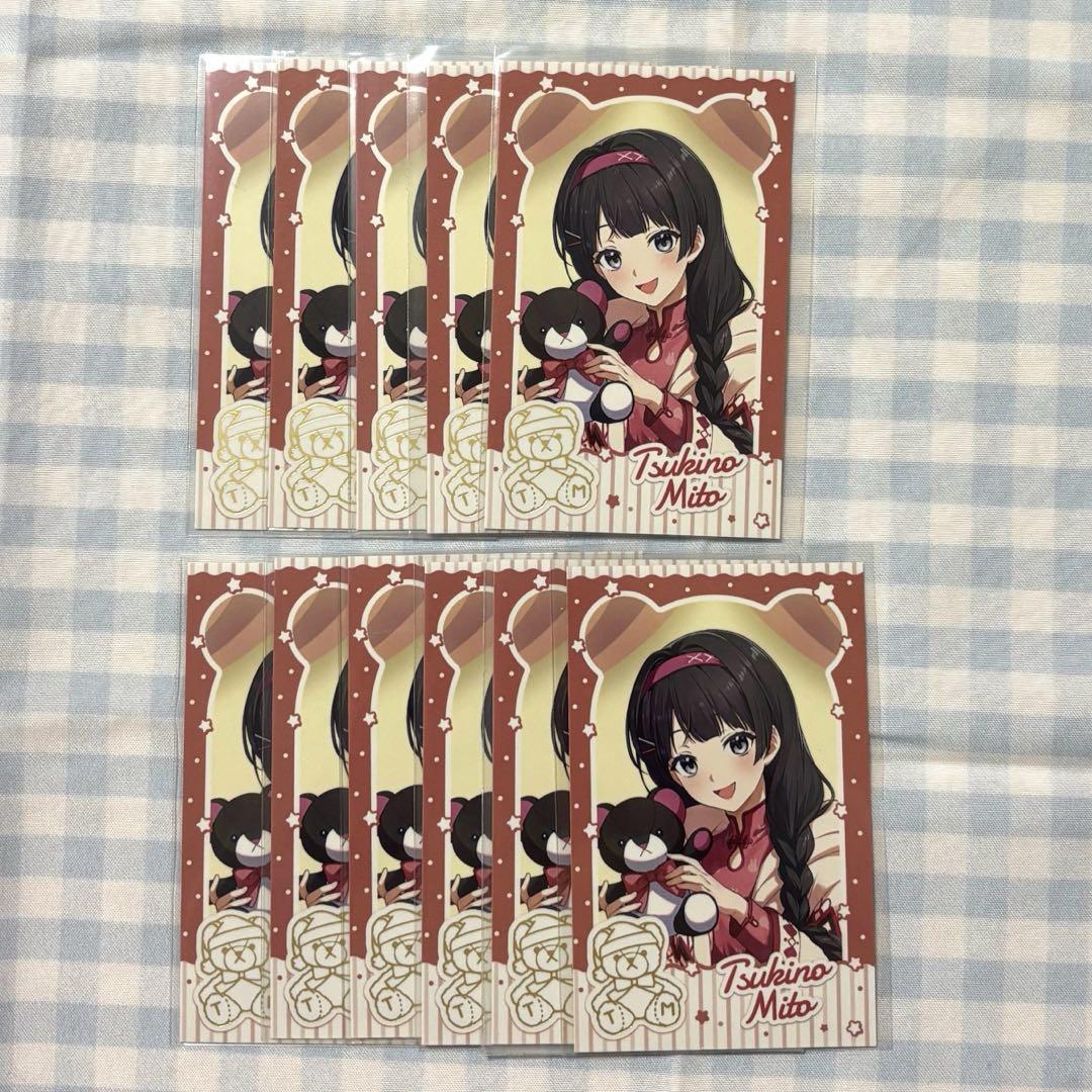 にじベア 月ノ美兎 チェキ