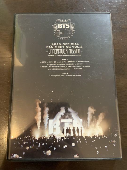 BTS JAPAN OFFICIAL FANMEETING VOL.2 zUFlW-m36947959942 大得価新品
