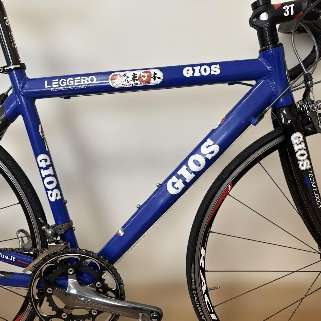 室内保管) GIOS ジオス LEGGERO 2009年モデル ロードバイク