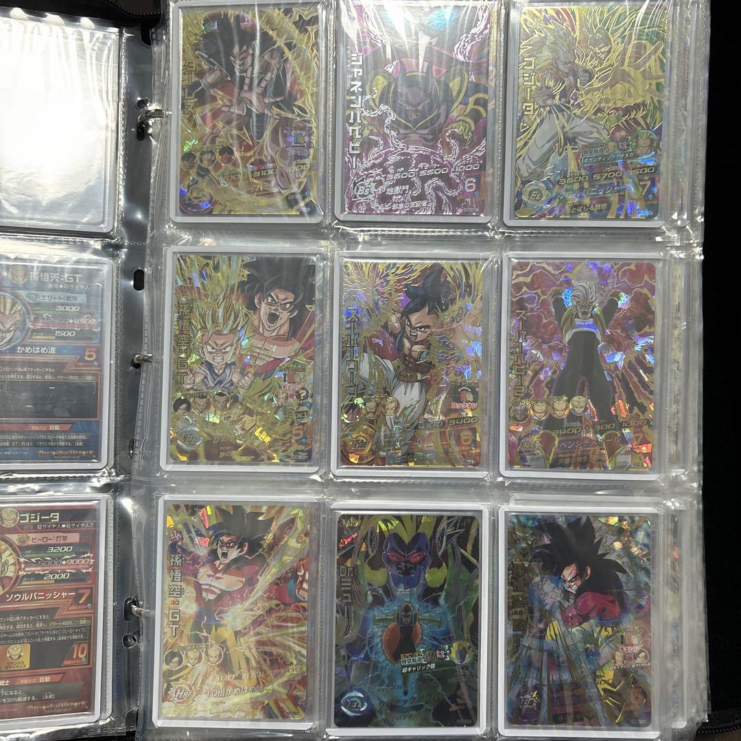 UR.Sec セミコンプセット