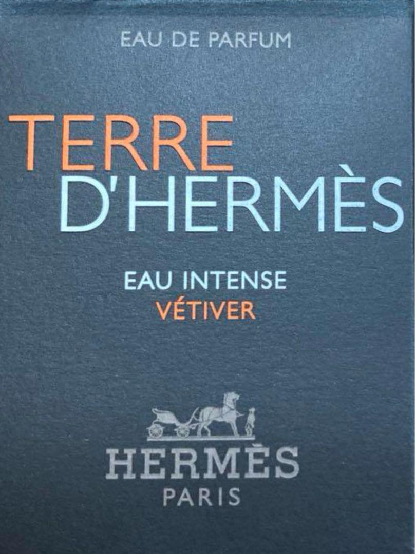 9本セット★HERMES TERRE D'HERMES ベチパー ミニ香水