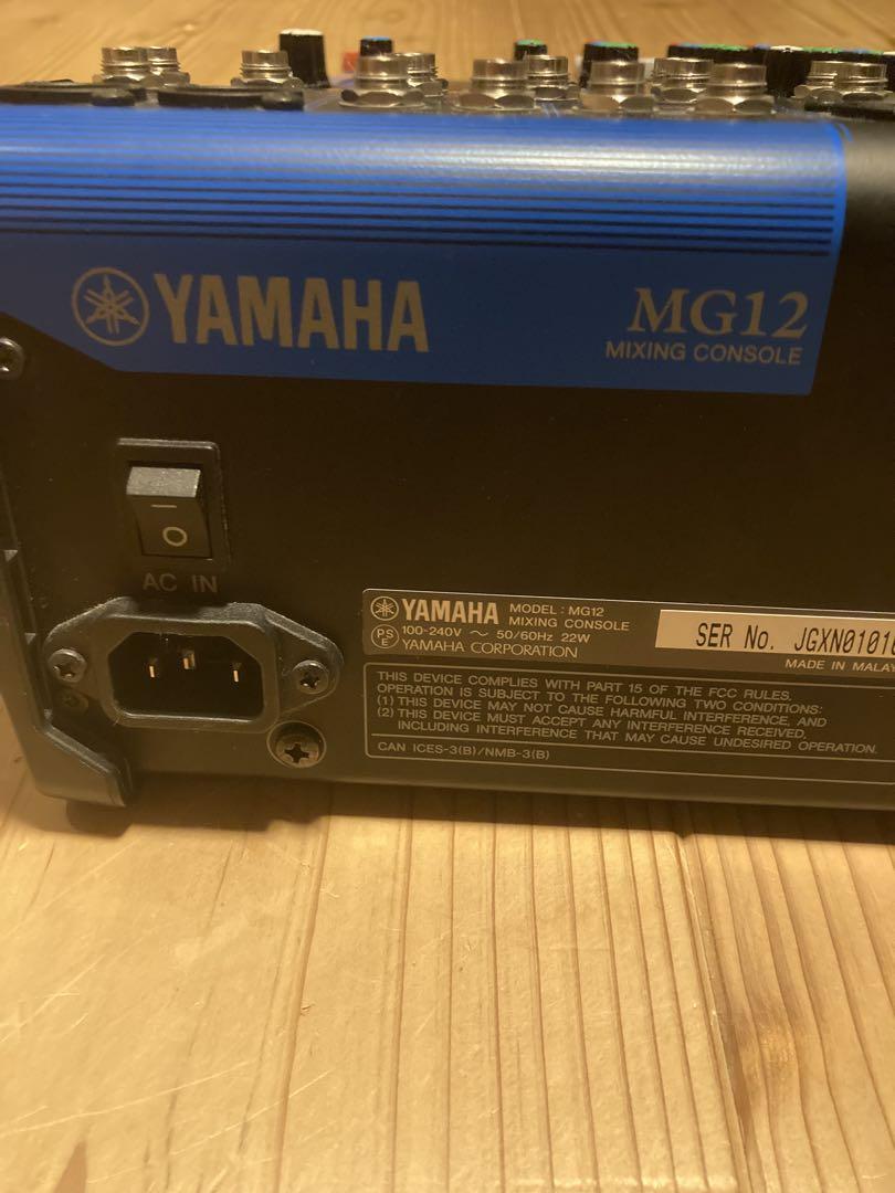 美品YAMAHA MG12 アナログミキサー 半年使用 新ミキサー購入のため出品