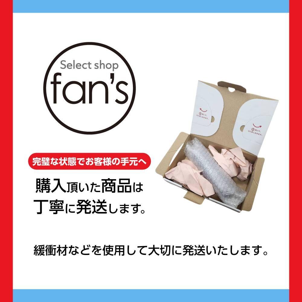 ポーラ BA ローション N 120ml リフィル 保湿化粧水【正規品・新品】