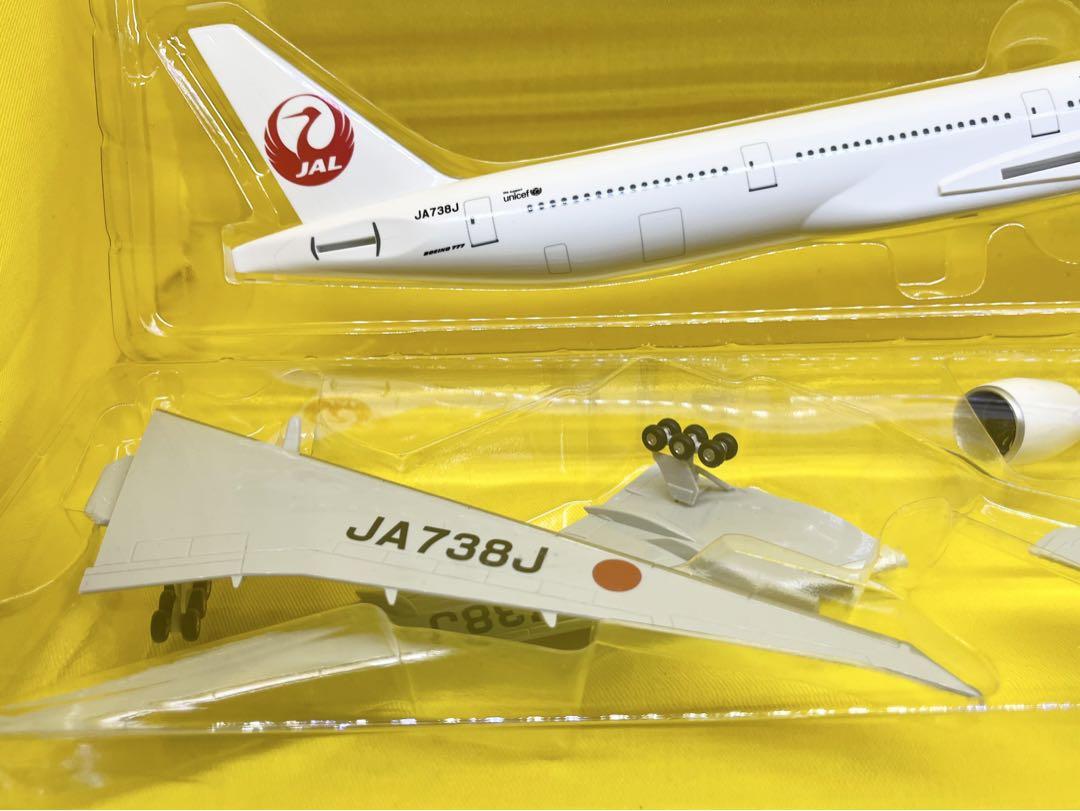 飛行機 模型 B777-300ER JAL 新鶴丸塗装 WiFiアンテナ装備