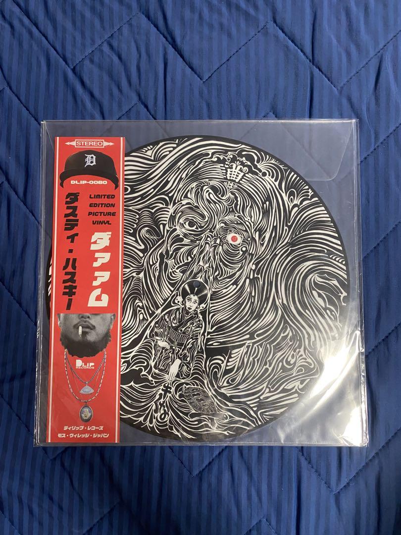 DAAM DUSTY HUSKY 12inch picture vinyl