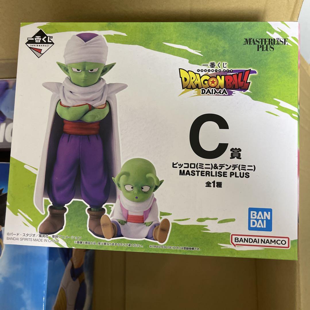 最終価格 一番くじ ドラゴンボールDAIMA ABCDE賞セット - メルカリ