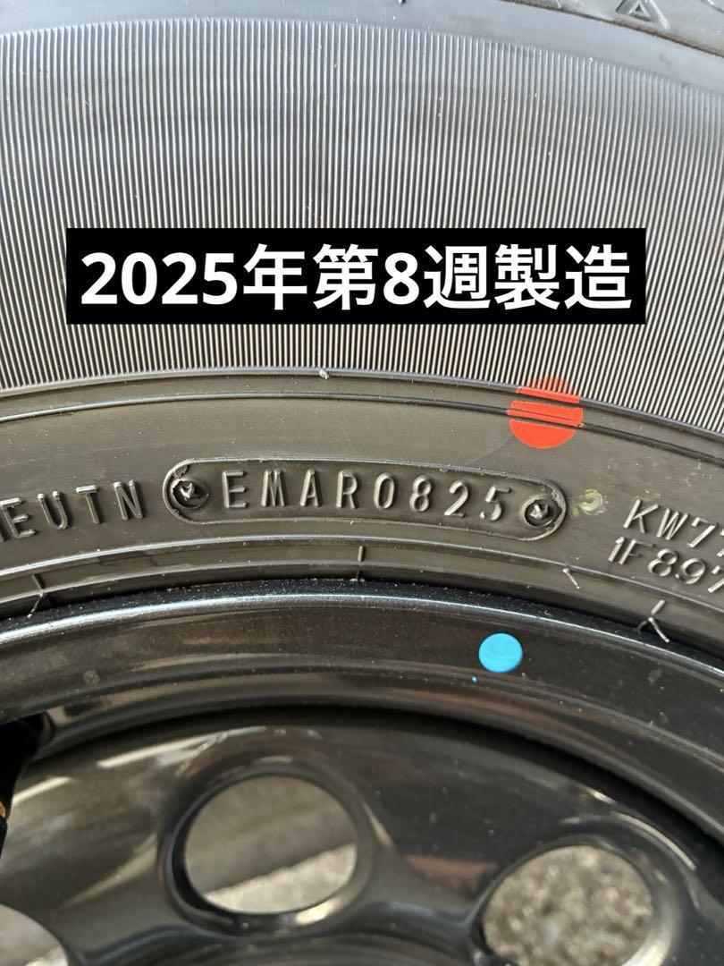 ⭐︎2025年8週製造新車外し⭐︎ ジムニーシエラJB74 タイヤホイールセット一本