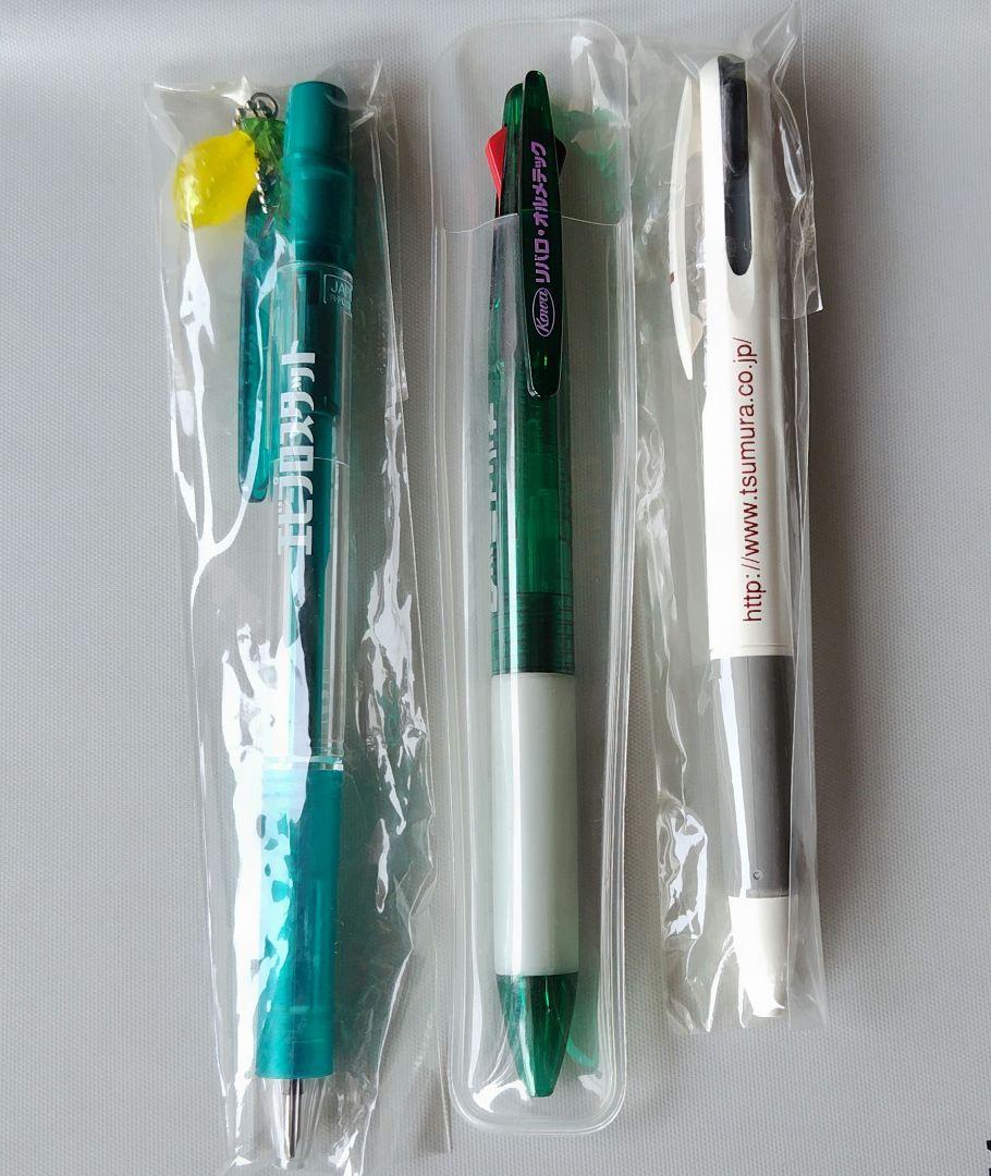製薬会社 ボールペン 3本 ※訳あり ※ジャンク品 - メルカリ