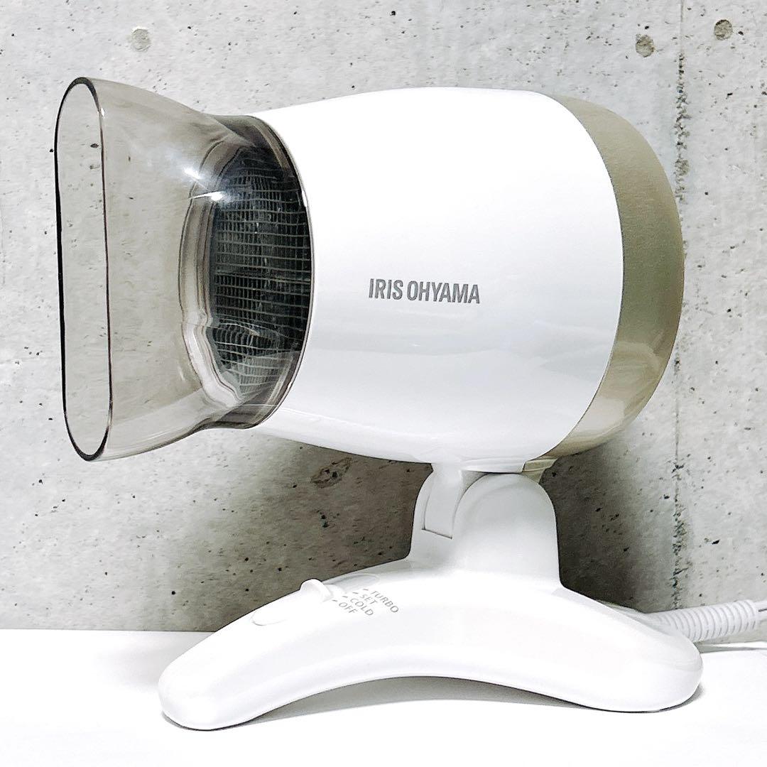 海外通販サイト ブランド IRIS OHYAMA 置き型ヘアドライヤー 卓上 HDR-S1-N - メルカリ ヘアドライヤー