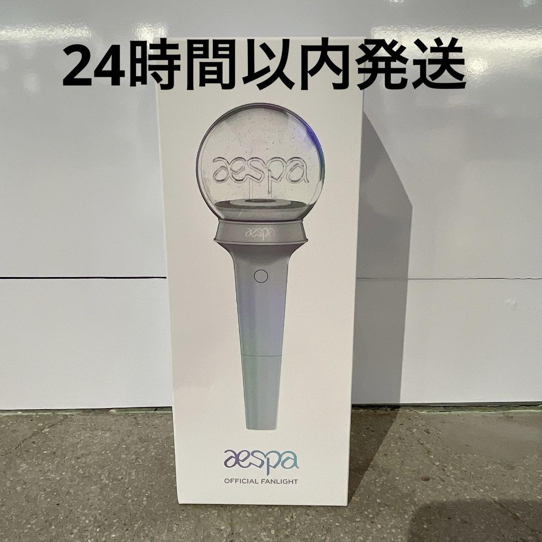 aespa ペンライト 新品未使用 2個セット aespa ペンライト 新品未使用 2個セット - メルカリ