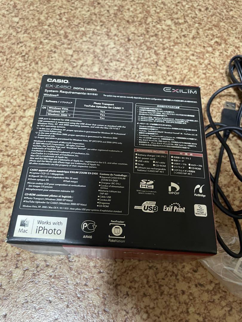 デジタルカメラ CASIO EXILIM EX-Z450