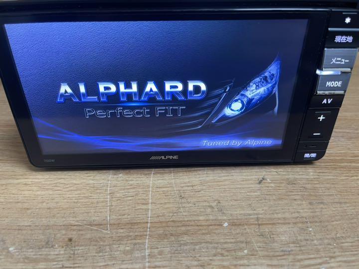 贅沢屋の (A) 700W ALPINE - カーナビ