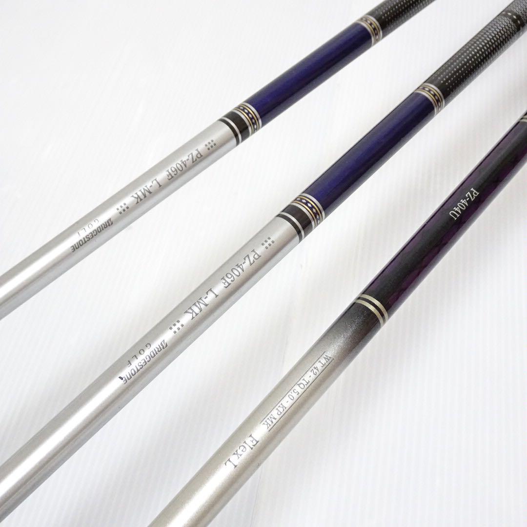 ブリヂストン PHYZ CL #4 #9 U5 フェアウェイウッド セット ブリヂストン PHYZ CL #4 #9 U5 フェアウェイウッド セット