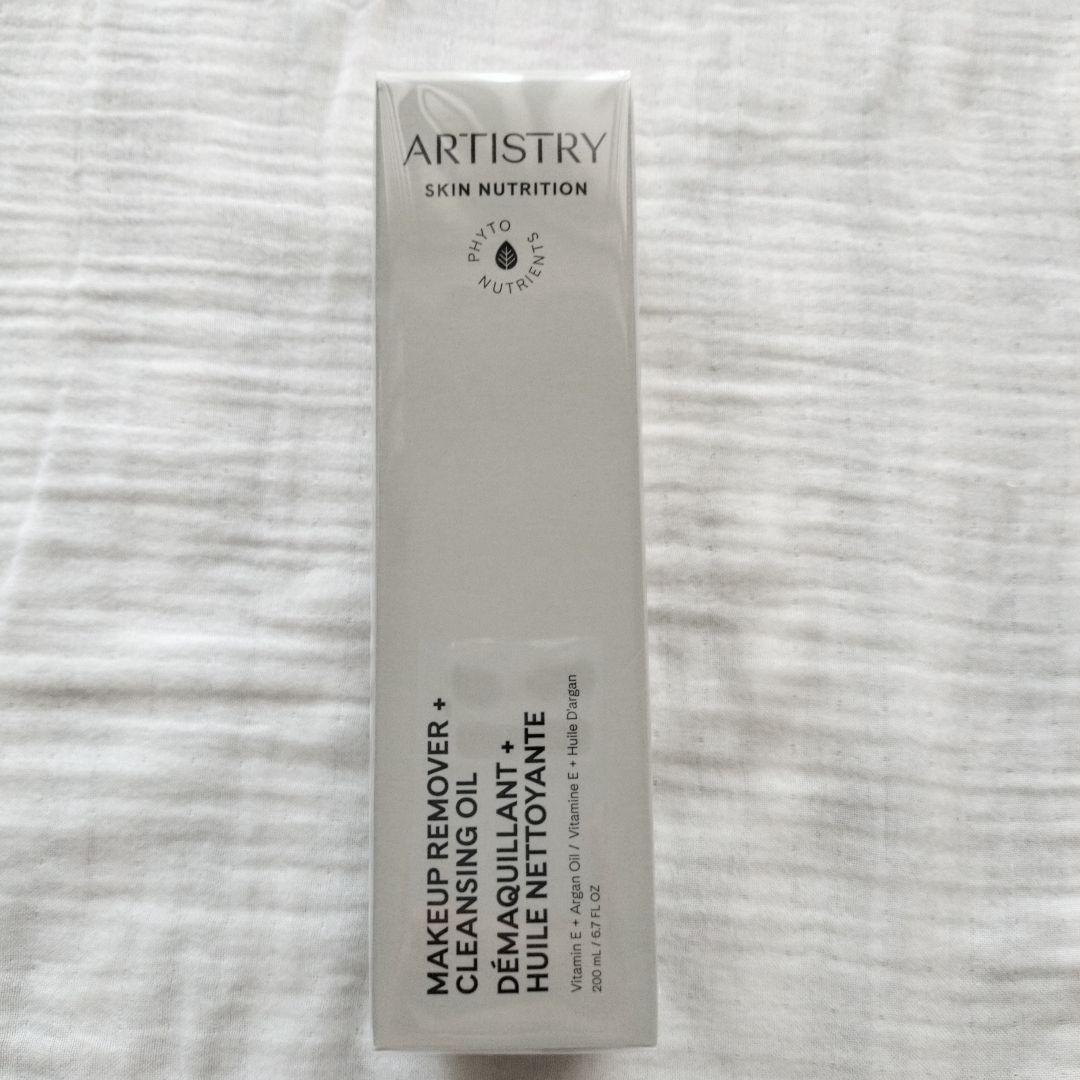 ARTISTRY ハリスキンケア 4点セット - メルカリ