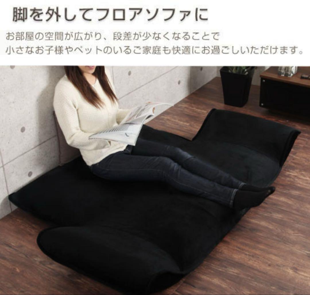 【中古品】ソフトレザー 2人掛け　ソファ（アイボリー） リクライニング付