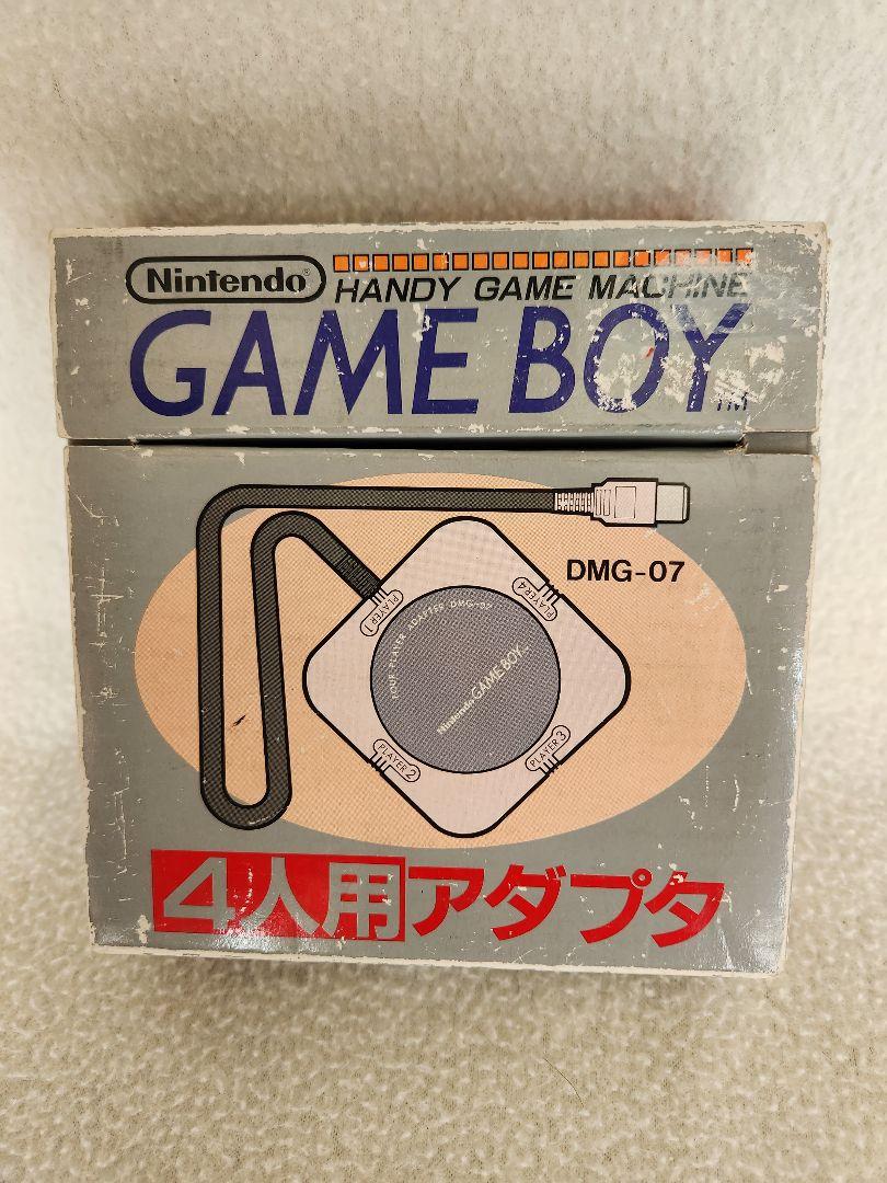廃盤ゲームボーイ 四人用アダプタ