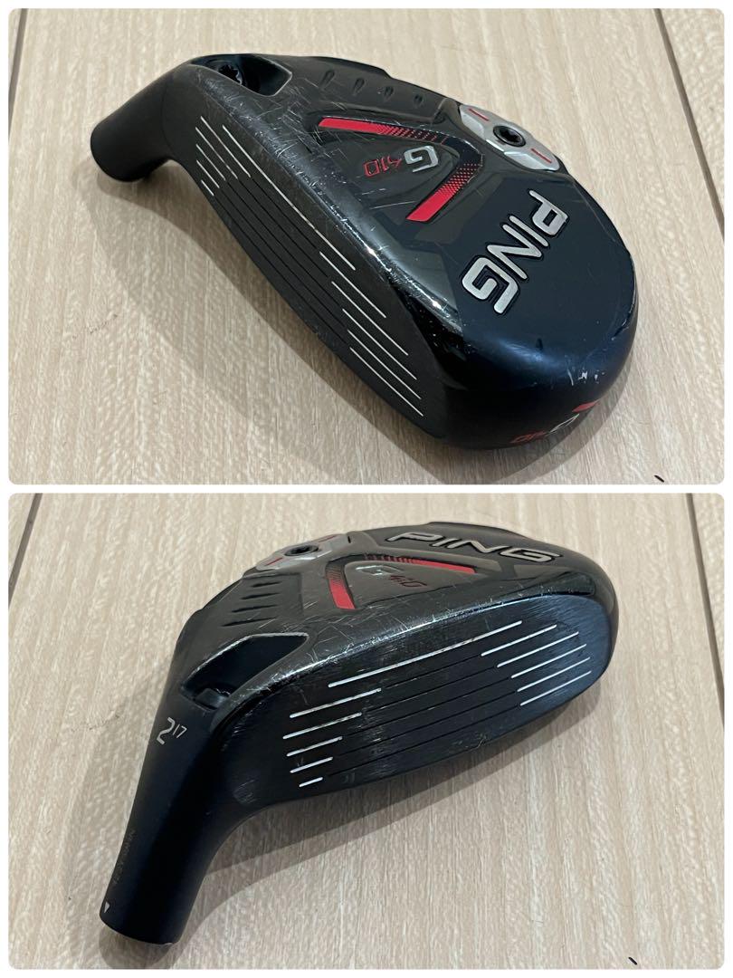 【ガラスコーティング済】◆PING◆G410ハイブリッド◆U2（17°）◆ヘッド