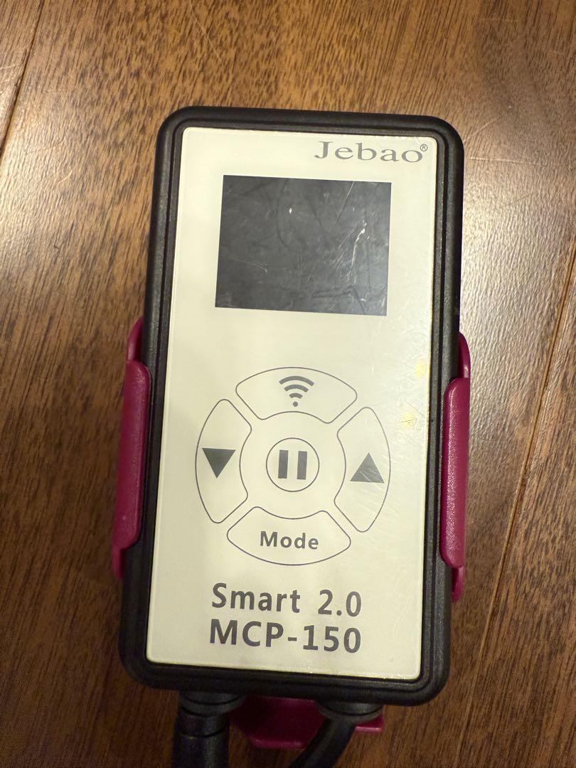 【中古】Jebao MCP-150 静音ウェーブポンプ | 多機能モード
