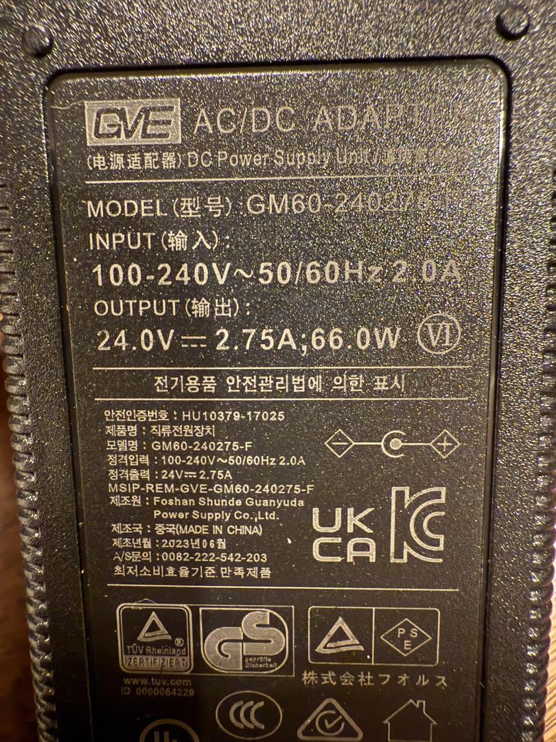 【中古】Jebao MCP-150 静音ウェーブポンプ | 多機能モード