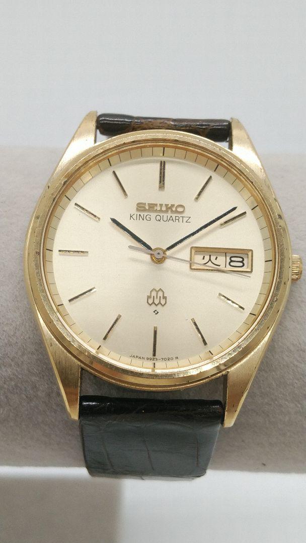 SEIKO キングクオーツ KING QUARTZ 9923-702B
