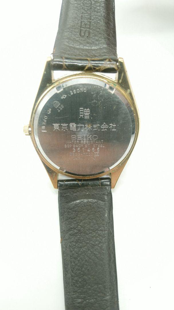 SEIKO キングクオーツ KING QUARTZ 9923-702B