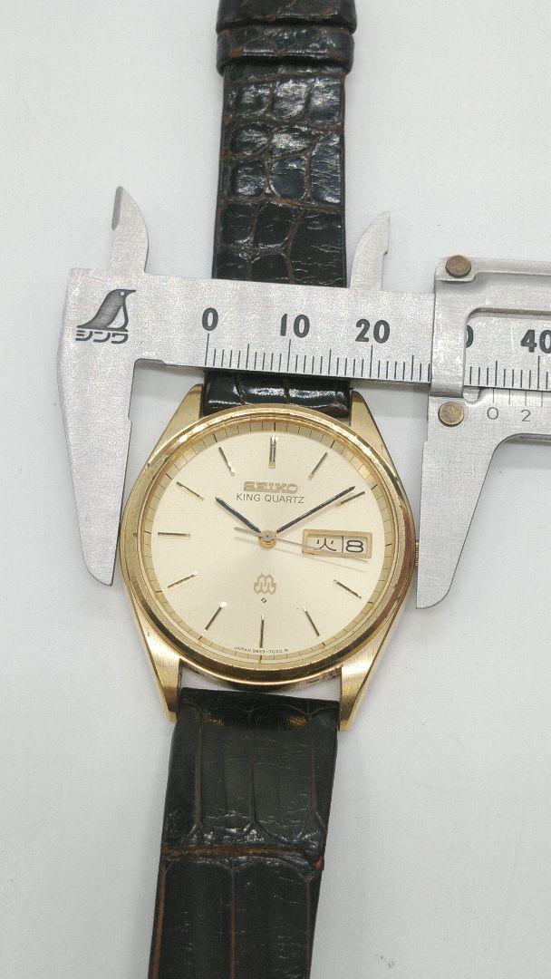SEIKO キングクオーツ KING QUARTZ 9923-702B