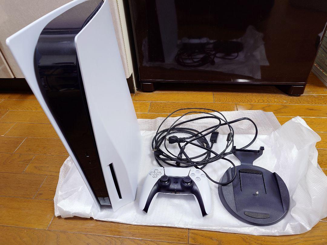 PS5