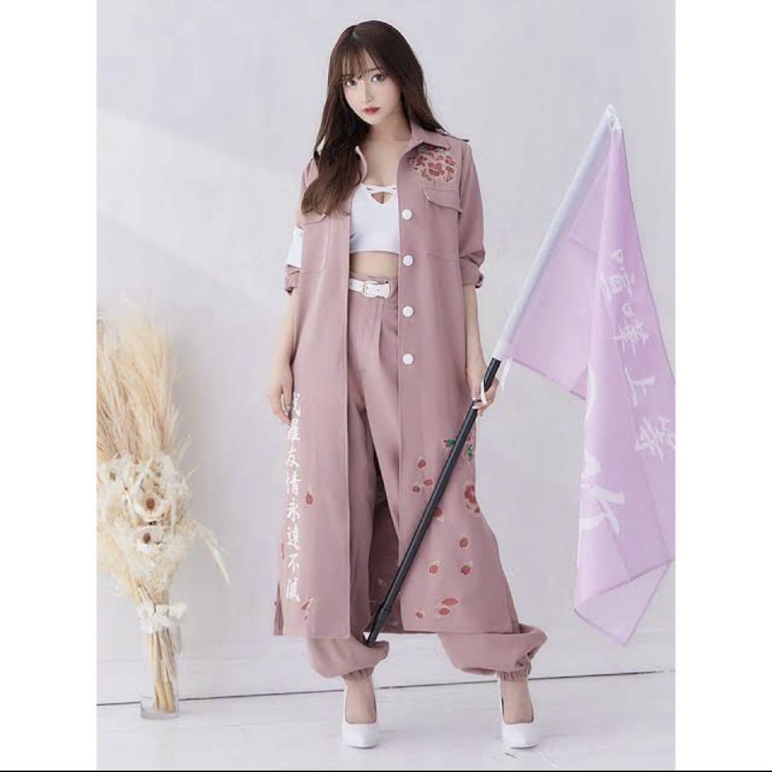 シュガー特攻服