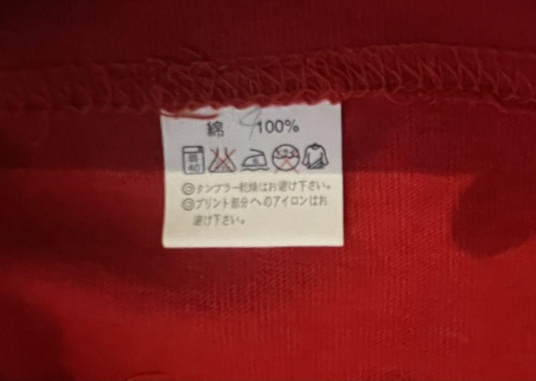 新品・未使用 名古屋グランパス Jリーグ250勝記念Tシャツ