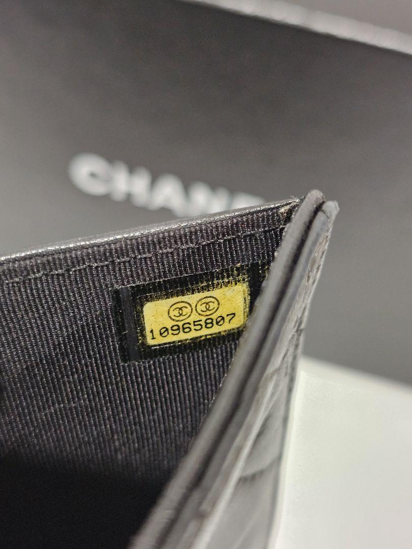CHANEL　ラムスキン　マトラッセ　長財布