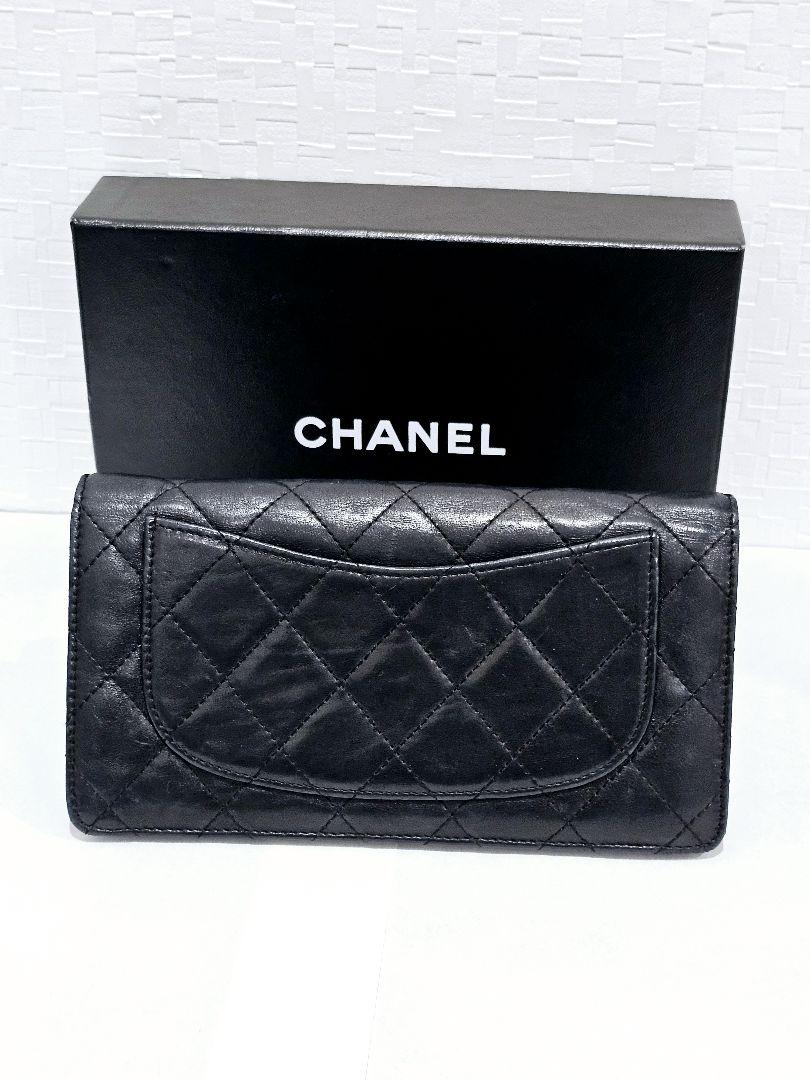 CHANEL　ラムスキン　マトラッセ　長財布