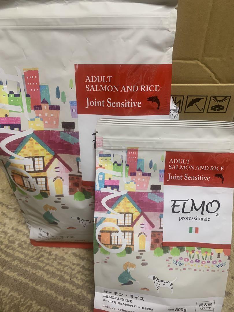 エルモ ELMO サーモンとライス 800g 3kg 成犬用
