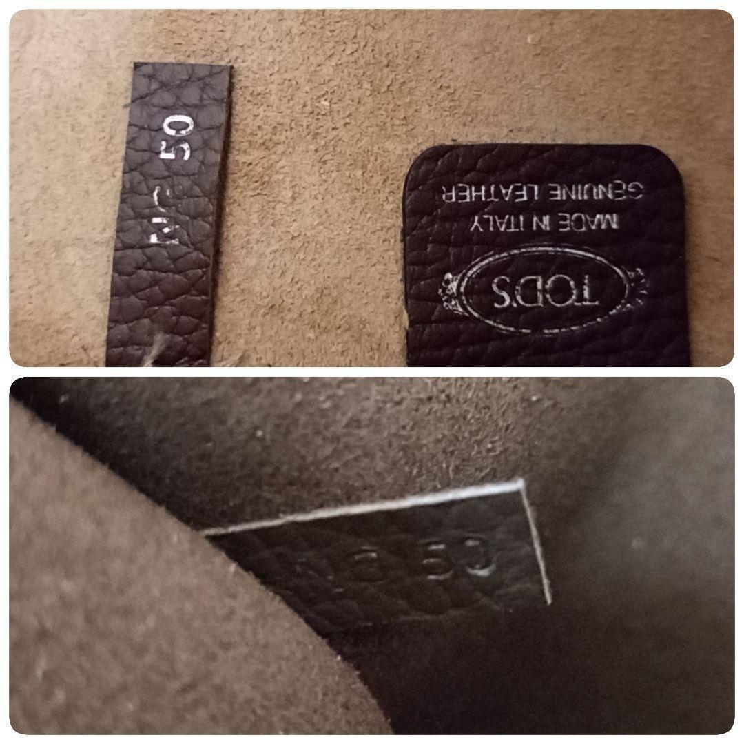 TOD'S ダブルアップ トートバッグ ハンド 2way レザー キャンバス TOD'S ダブルアップ トートバッグ ハンド 2way レザー キャンバス