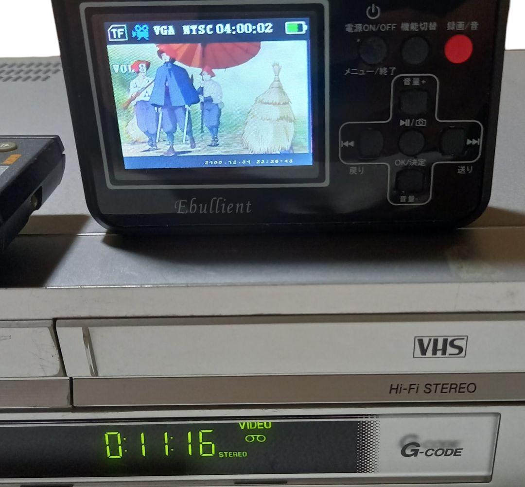 ★リモコン付き★ SONY ソニー SLV-D373P VHS/DVD 一体型