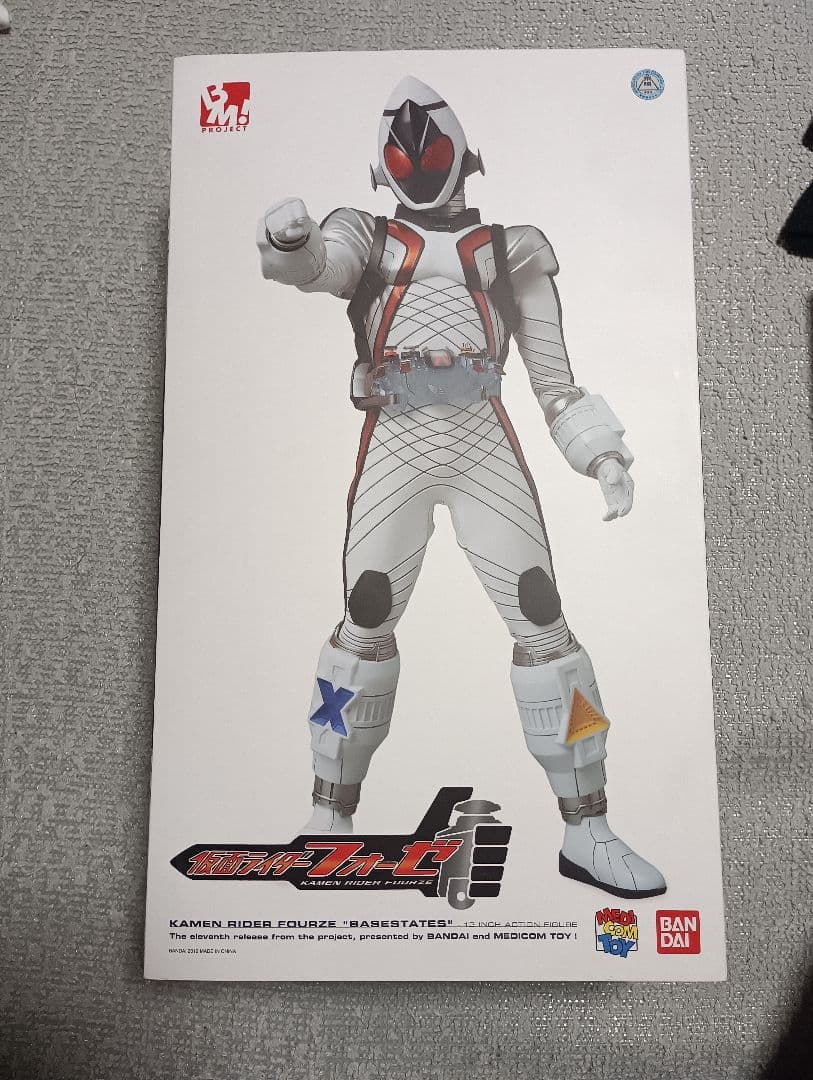 PBM 仮面ライダー フォーゼ ベースステイツ フィギュア