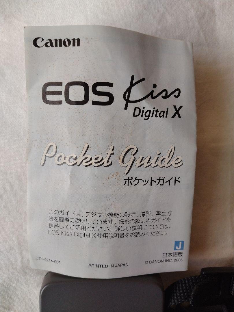 【専用】　Canon EOS Kiss Digital X 望遠レンズ付き