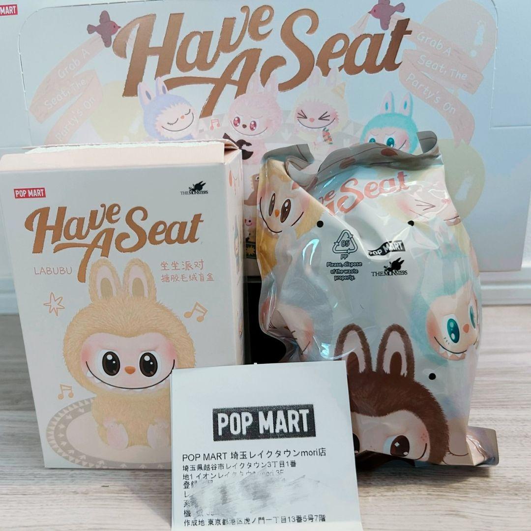 LABUBU ラブブ　Have a seat DUODUO （シークレット）