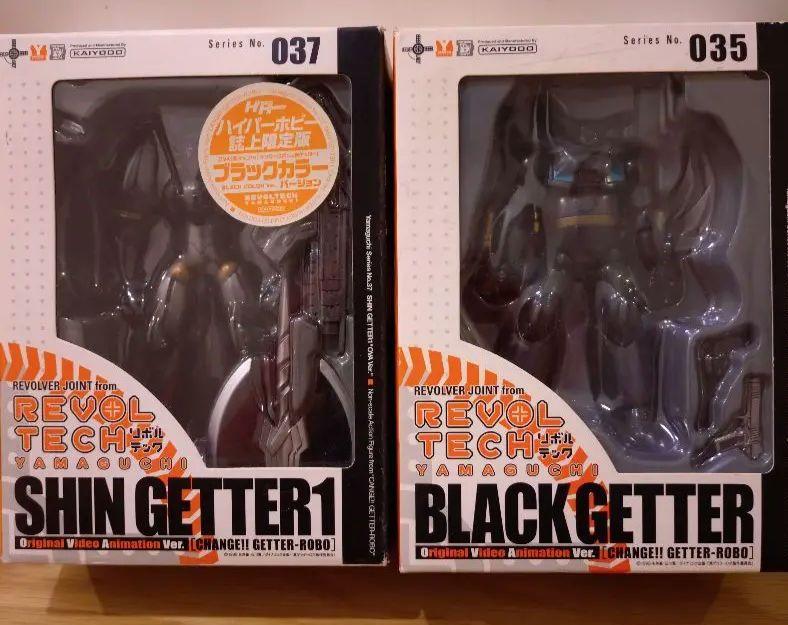 リボルテック ブラックゲッター 真ゲッター1 2個セット 海洋堂