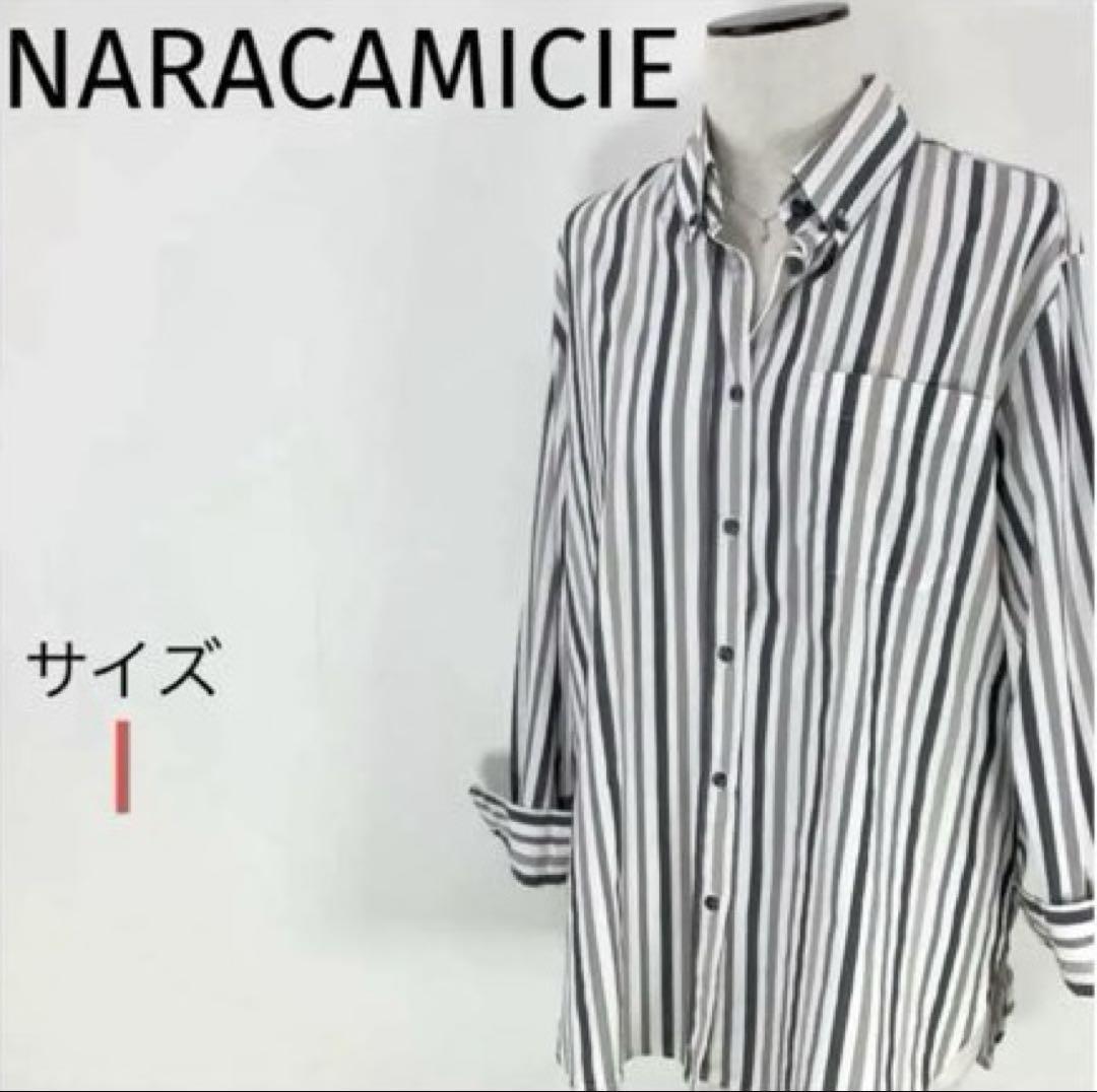 NARACAMICIE☆ランダムストライプボタンダウンシャツ☆ゆったりイタリア製