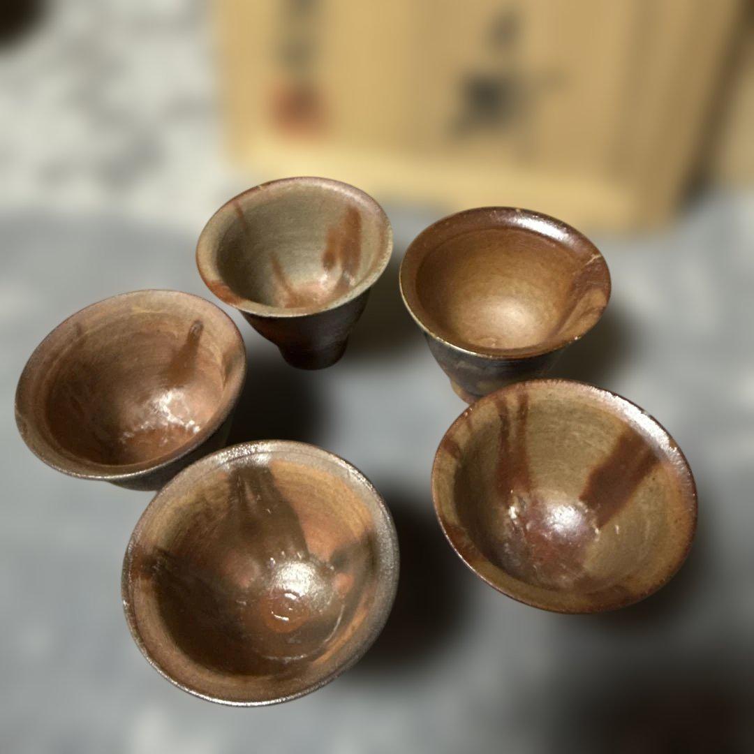 湯冷まし