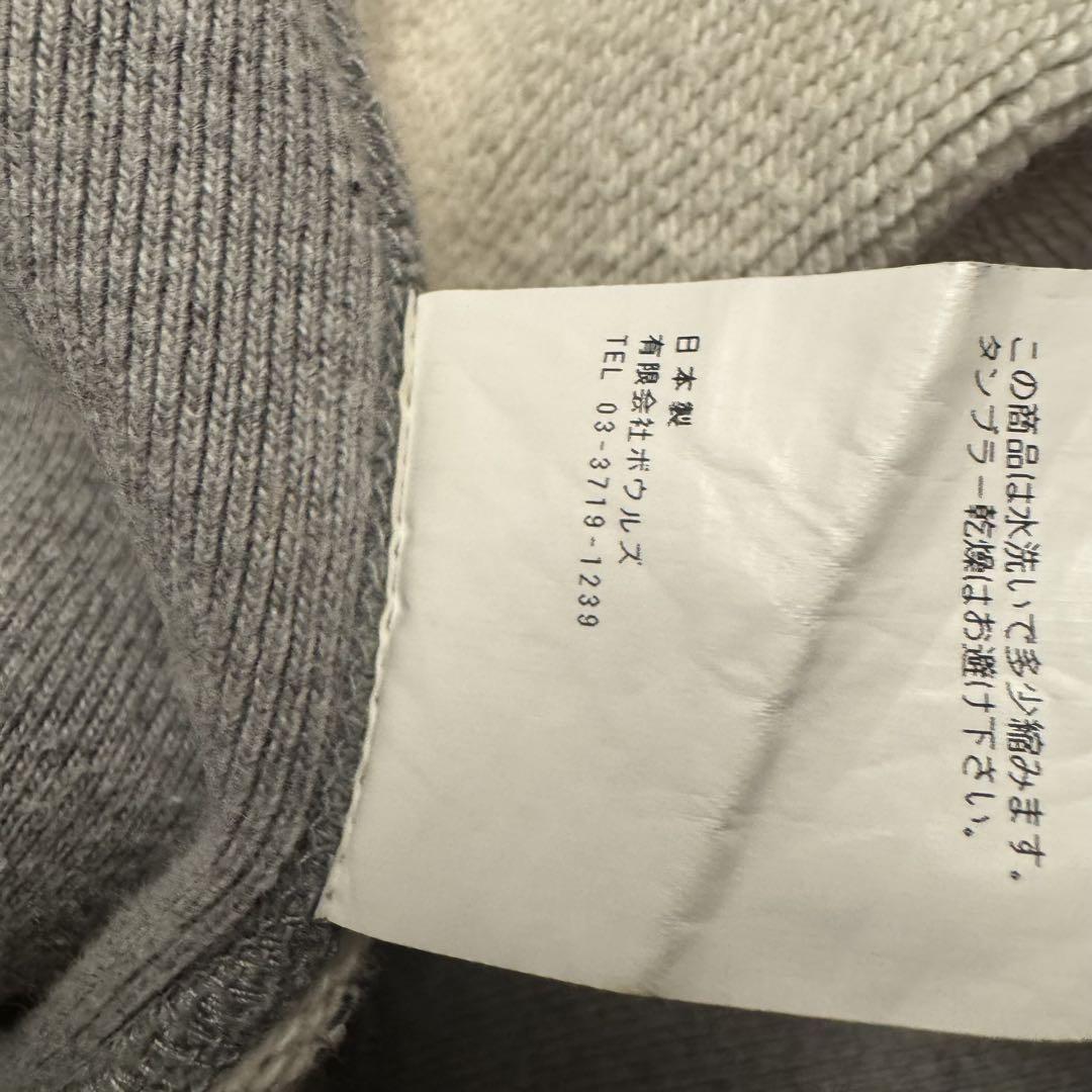 HYKE 春夏　スウェット　タンクトップ　ハイク