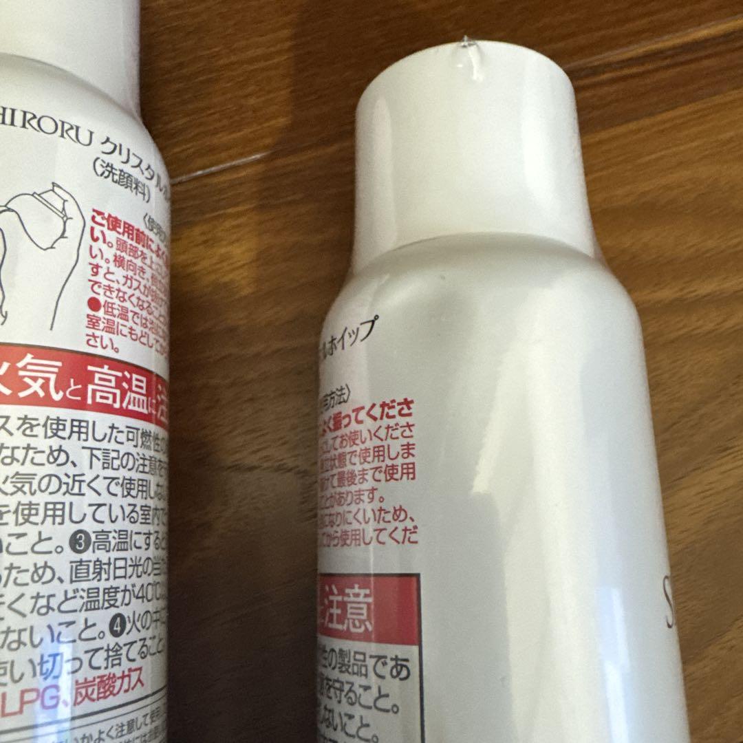 SHIRORUクリスタルホイップ洗顔剤120g×4本　新品未使用ですが説明文必読
