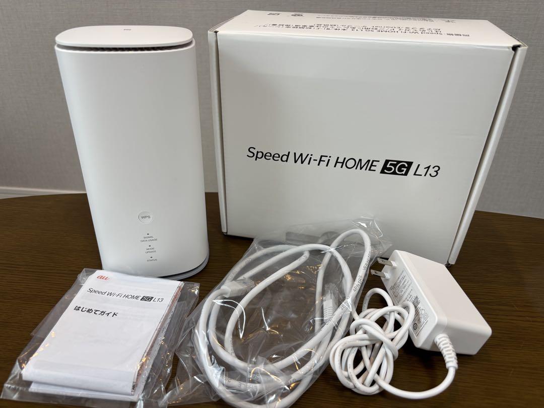 Speed Wi-Fi HOME 5G L13