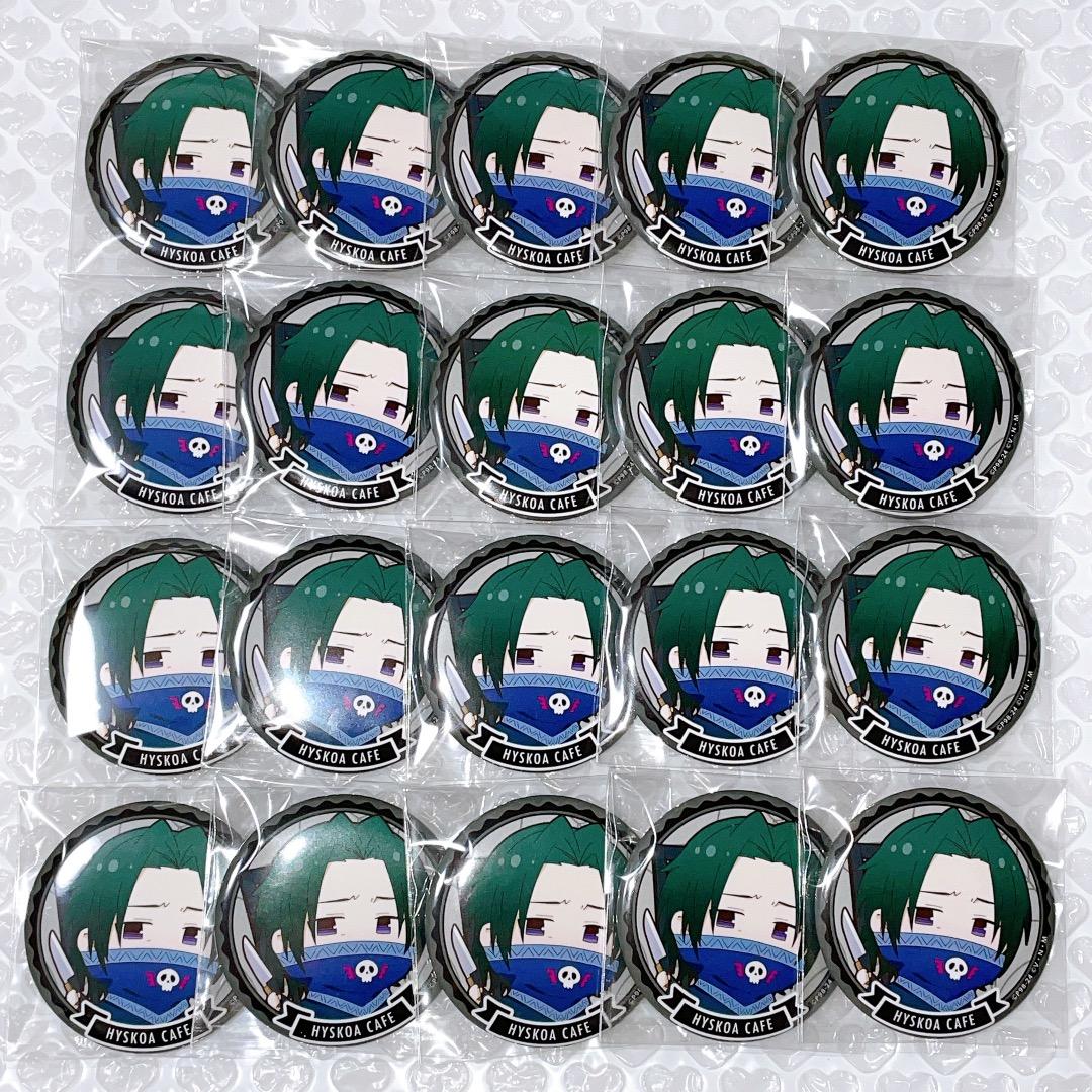 HUNTER×HUNTER ヒソカフェ 缶バッジ フェイタン 20点